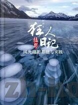 澳门威尼斯人网-澳门威尼斯人，一个梦幻度假胜地的独特魅力